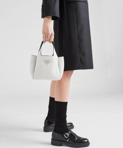 Prada Flou White Tote Bag