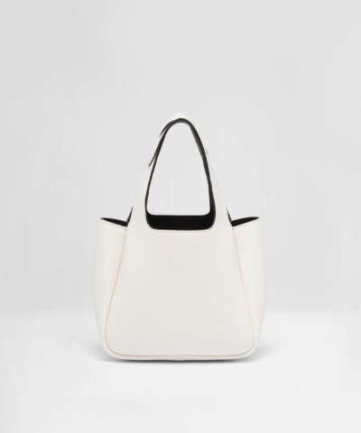 Prada Flou White Tote Bag