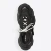 Balenciaga Men's Triple S Sneaker In Black