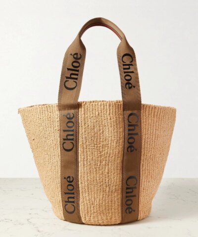 Chloe Large Woody Basket, Brown
