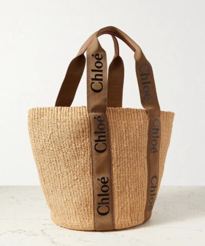 Chloe Large Woody Basket, Brown