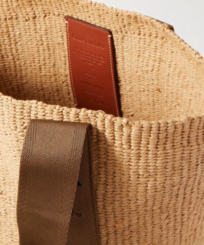 Chloe Large Woody Basket, Brown