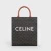 Celine Small Cabas Vertical In Triomphe Canvas And Calfskin Tan