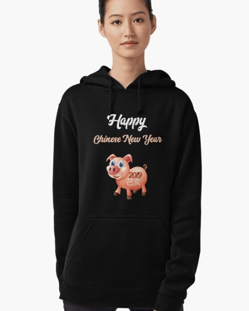 Women's Pullover Hoodie Chinese New Year 2019 - Year of the Pig / Boar