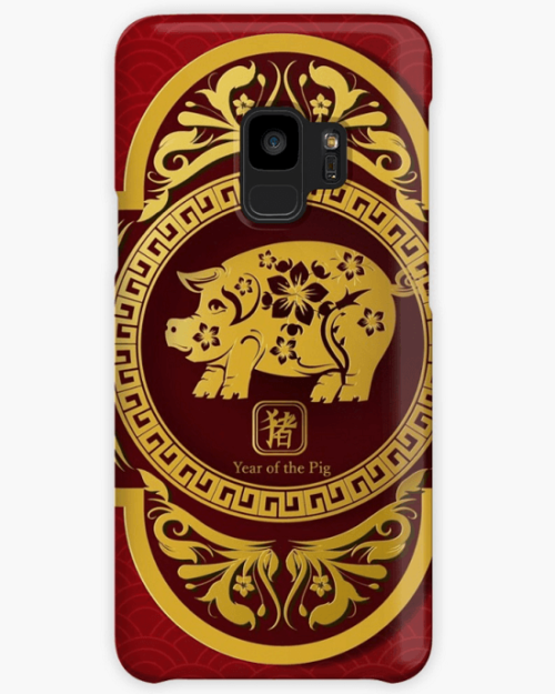 Samsung Galaxy Cases & Skins for Chinese new year 2019 pig