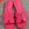 Women's Cait Summer Slide Sandals