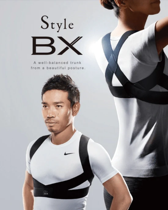 Style BX Posture Support Brace