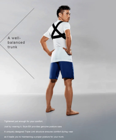 Style BX Posture Support Brace