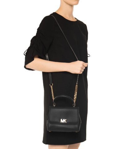 Michael Kors Mott Medium Leather Satchel Convertible Crossbody Bag