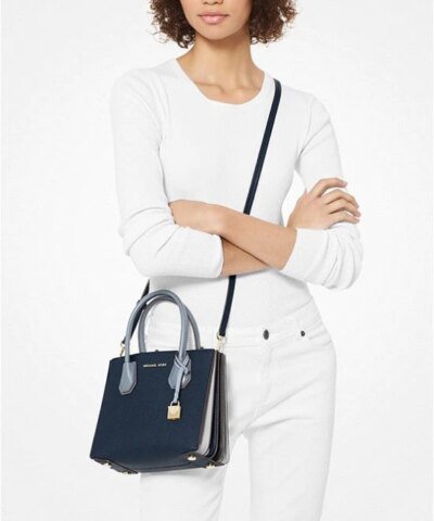 Michael Kors Mercer Medium Two-Tone Pebbled Accordion Crossbody