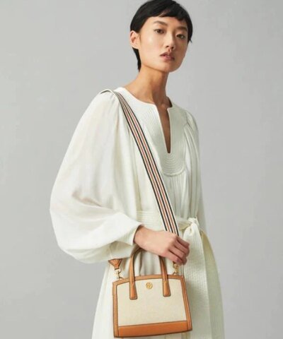 Tory Burch Walker Canvas Micro Satchel, Kobicha