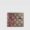 Gucci Kingsnake Print GG Supreme Wallet