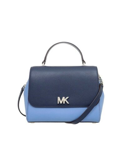 Michael Kors Mott Medium Leather Satchel Convertible Crossbody Bag