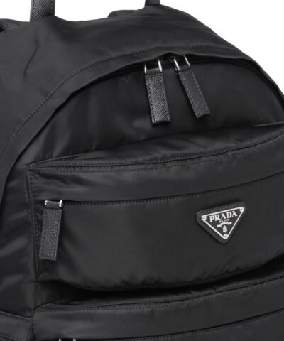 Prada Nylon Backpack