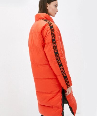 MICHAEL Michael Kors Logo Ciré Reversible Puffer Coat