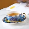 Royal Peacock Bone China Tea Cups Set