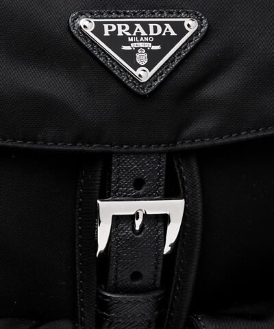 Prada Women's Small Nylon Backpack