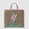 Gucci Children's Yuko Higuchi Tote bag