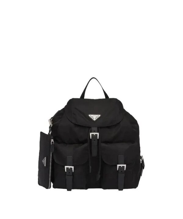 Prada Medium Nylon Backpack