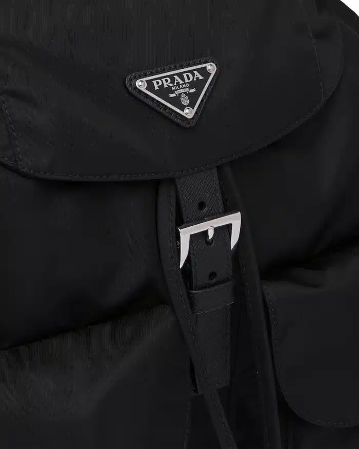 Prada Medium Nylon Backpack