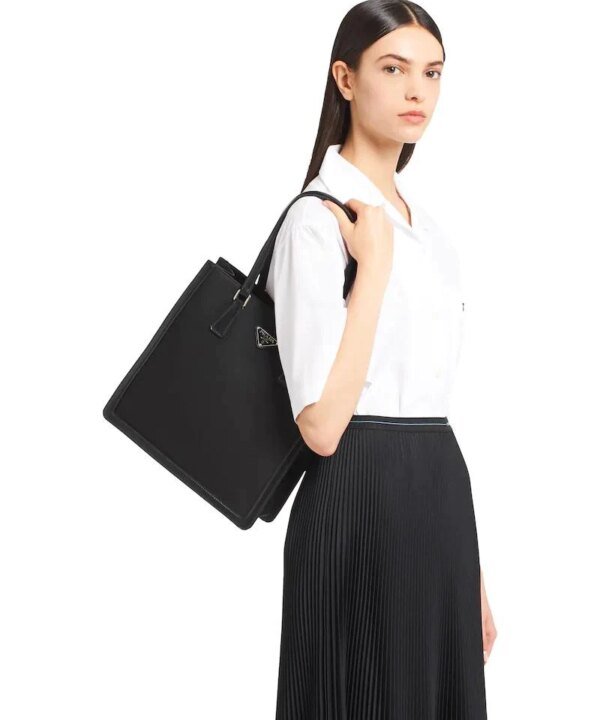 Prada Leather and Nylon Tote Bag