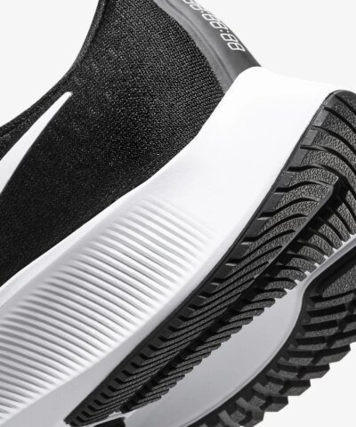 Nike Men's Air Zoom Pegasus 37 Road-Running Shoes