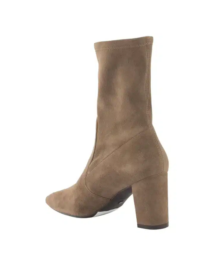Stuart Weitzman The Landry 75 Bootie