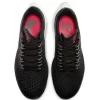 Nike Air Zoom Pegasus 37 Road-Running Shoes