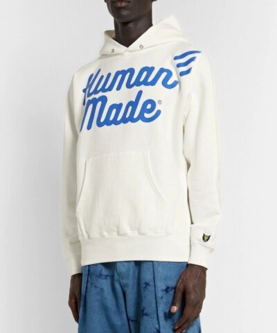 Human Made Pizza Hoody