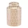 Link Covered Jar Small Gold And Yellow