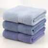 100% Cotton Solid Bath Towel