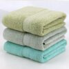 100% Cotton Solid Bath Towel