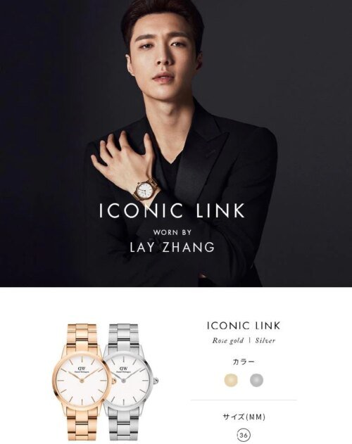 Daniel Wellington Men's Iconic Link 32mm Watch, Black