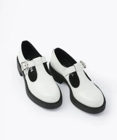 Prada White Brushed-Leather Mary Jane T-Strap Shoes