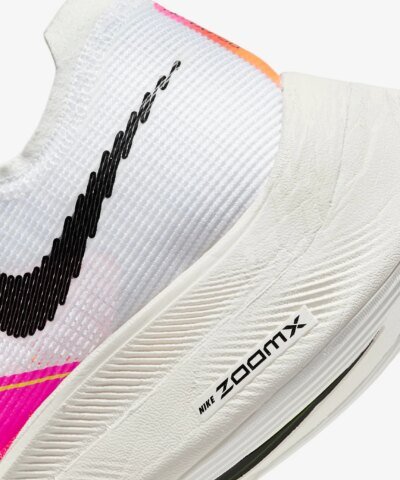 Nike ZoomX Vaporfly Next% 2 Road Racing Shoes