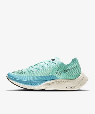 Nike ZoomX Vaporfly Next% 2 Road Racing Shoes