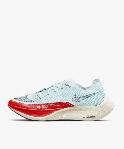 Nike ZoomX Vaporfly Next% 2