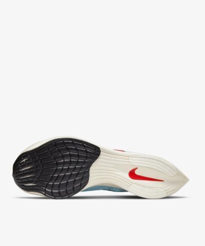 Nike ZoomX Vaporfly Next% 2