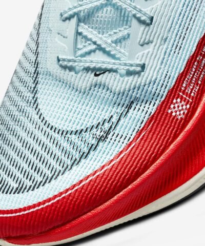 Nike ZoomX Vaporfly Next% 2