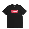 Levi's Men's Batwing Perfect Graphic Logo T-shirt